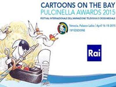 L’Unicef Italia a “Cartoons on the bay 2015” 