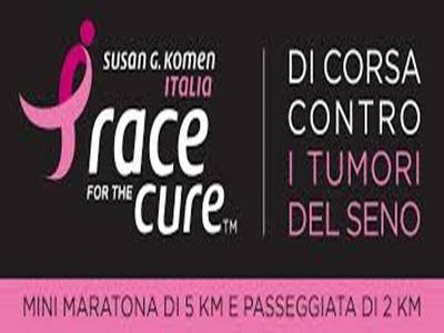 I campioni delle Fiamme Gialle, alla “Race for the Cure” 2015
