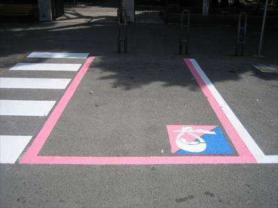 Il Comune adotta i parcheggi rosa