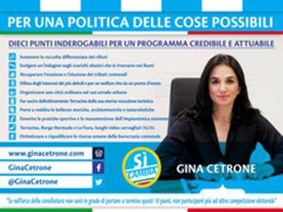 Gina Cetrone: Ecco “Gli ex mecenati del mattone”