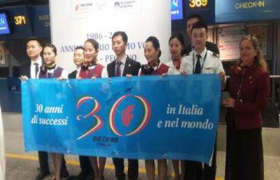Air China taglia il traguardo dei 30 anni in Italia