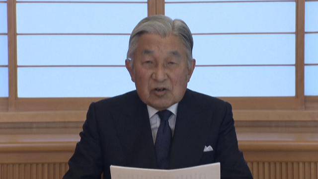 Videomessaggio dell'imperatore Akihito al Giappone