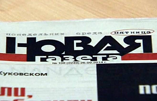 Novaya Gazeta, torture e omicidi, prigioni lager per i gay in #Cecenia