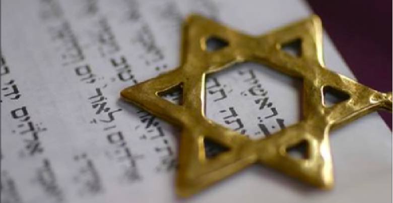 #Fondi aderirà alla ‘Giornata Europea della Cultura Ebraica’