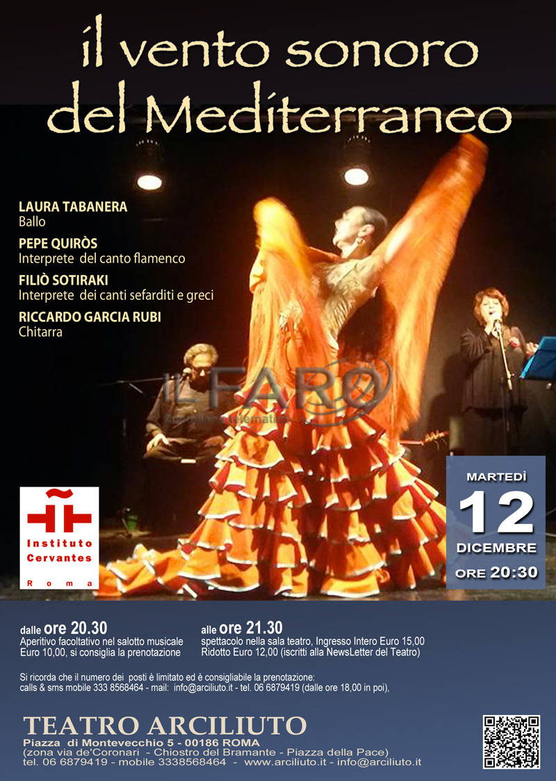 Teatro Arciliuto: Il Vento Sonoro del Mediterraneo &#8211; Concerto di Flamenco