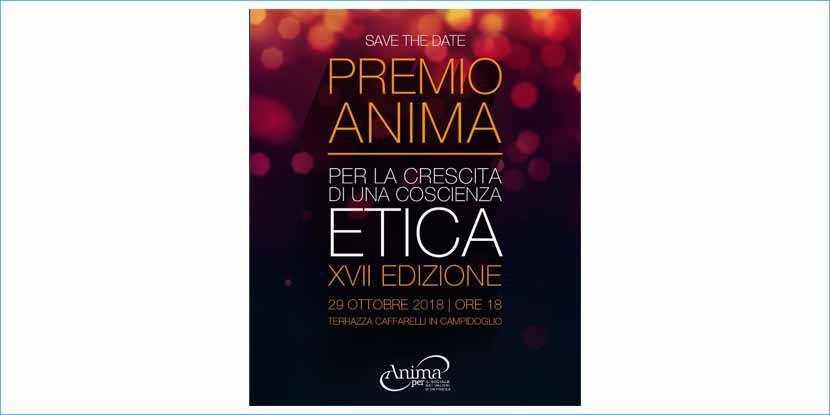 Il 29 ottobre a Roma la XVII edizione del “Premio Anima”