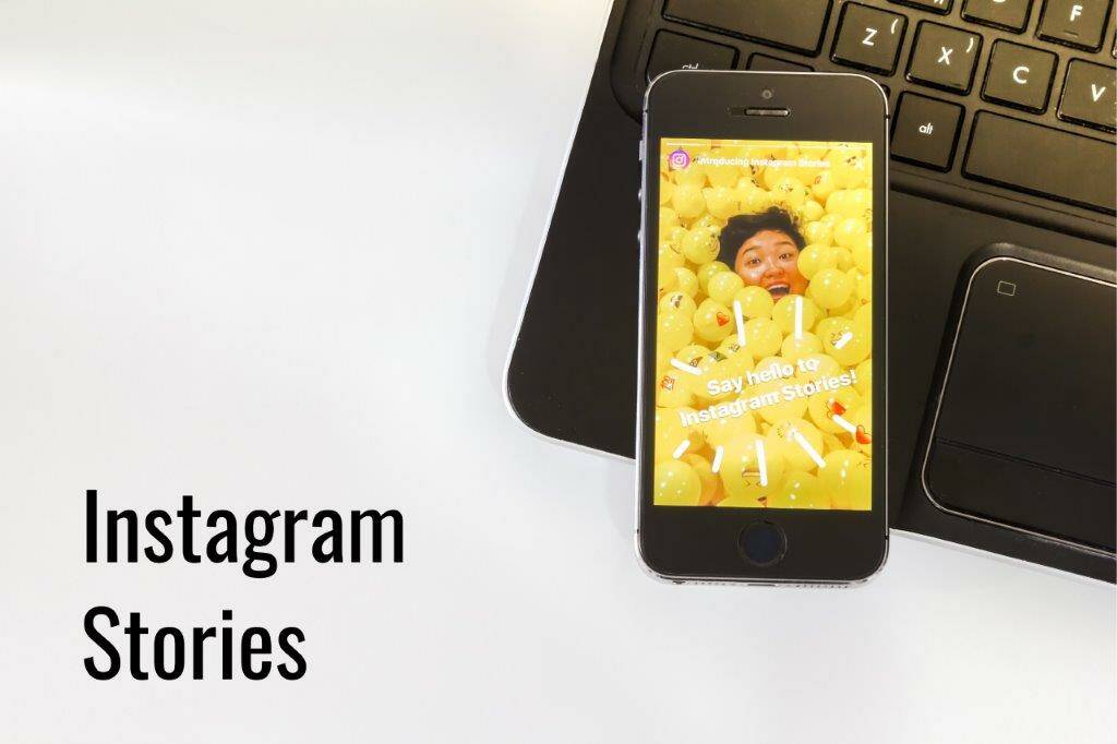 Storie di Instagram: in che modo possono essere sfruttate dalle aziende