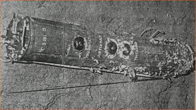 Dicembre 1978: Ufo marino a Torvaianica?