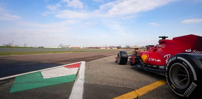 Formula Uno, la Ferrari svela il nome della nuova monoposto