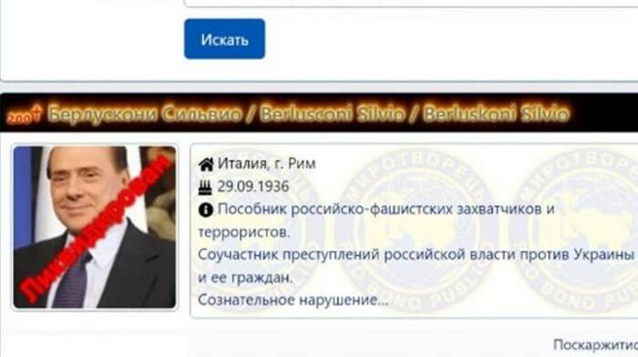“Berlusconi liquidato”: la foto choc sul sito che aggiorna la lista dei nemici di Kiev