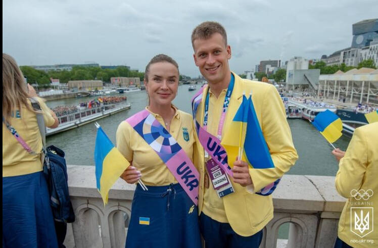 Olimpiadi Parigi 2024 squadra ucraina