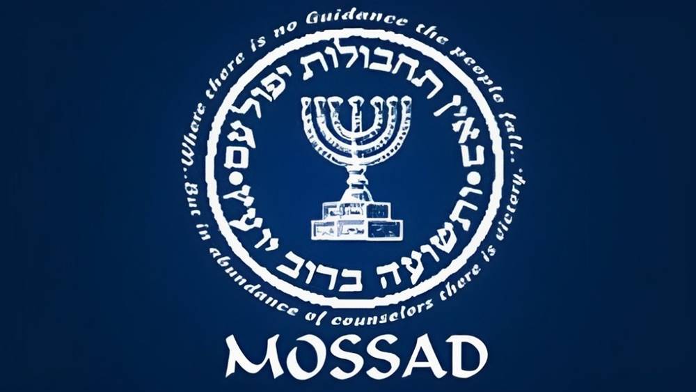 Mossad